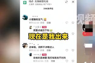 基德谈失利：我们能创造很多三分机会 但是总有一些夜晚球投不进