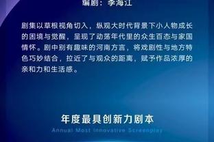 雷竞技在哪里下载app截图0